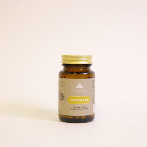 Vitamina B12 60 Cápsulas